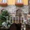 Santa Marina Guesthouse_best prices_in_Hotel_Macedonia_Pella_Aridea