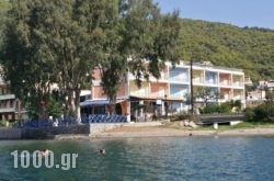 Helen Hotel in Poros Chora, Poros, Piraeus Islands - Trizonia