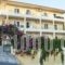 Alonakia Hotel_accommodation_in_Hotel_Ionian Islands_Corfu_Agios Gordios