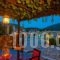 Dracos Apartotel_best prices_in_Hotel_Epirus_Preveza_Parga
