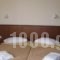 Alma Hotel_best prices_in_Hotel_Central Greece_Fthiotida_Kamena Vourla