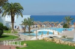 Avra Beach Resort in Athens, Attica, Central Greece