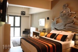 Mousiko Pandoxeio_best deals_Hotel_Central Greece_Evia_Halkida