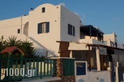 Fantasis Hotel in Oia, Sandorini, Cyclades Islands