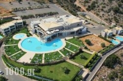 Royal Heights Resort in Athens, Attica, Central Greece