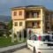 Orama Rooms_best deals_Room_Epirus_Ioannina_Ioannina City