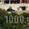Villa Sivota_lowest prices_in_Villa_Ionian Islands_Lefkada_Sivota