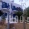 Aegean Star_best prices_in_Hotel_Cyclades Islands_Folegandros_Folegandros Chora