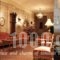 Leventis Art Suites_best deals_Hotel_Macedonia_Pella_Edessa City