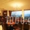 Hotel Athina_best deals_Hotel_Macedonia_Pella_Aridea