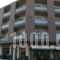 Ionion Hotel_best deals_Hotel_Thessaly_Magnesia_Pilio Area