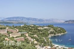 San Antonio Corfu Resort in Athens, Attica, Central Greece