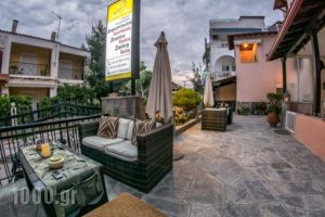 Jolandas House_accommodation_in_Hotel_Macedonia_Halkidiki_Sykia