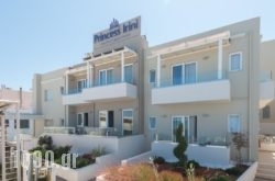 Princess Irini Sea Front Aparthotel in Rethymnon City, Rethymnon, Crete