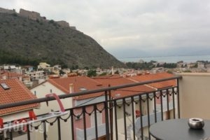 Aerinon Guesthouse_lowest prices_in_Hotel_Peloponesse_Argolida_Nafplio