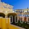 Kouros Hotel_travel_packages_in_Macedonia_Drama_Drama City