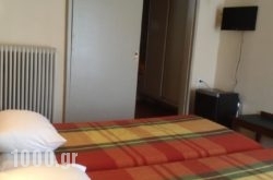 Hotel Alexandros in Volos City, Magnesia, Thessaly
