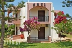 Akti in Athens, Attica, Central Greece