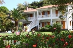 Villa Karidia in Lefkada Rest Areas, Lefkada, Ionian Islands