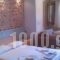 Rent Rooms Alexiou_best deals_Room_Central Greece_Fthiotida_Atalanti