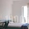 Vergina_best prices_in_Hotel_Central Greece_Evia_Edipsos
