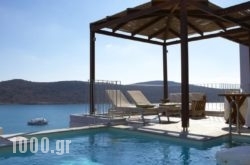 Domes Of Elounda, Autograph Collection, A Marriott Luxury & Lifestyle Hotel in Athens, Attica, Central Greece