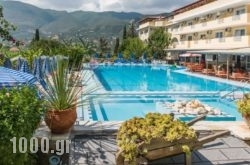 Hotel Koukounaria in Zakinthos Rest Areas, Zakinthos, Ionian Islands
