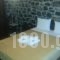 Guesthouse Yades_best prices_in_Hotel_Macedonia_Pella_Edessa City