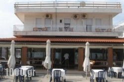 Hotel Anemos in Thessaloniki City, Thessaloniki, Macedonia
