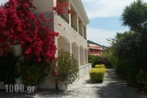 Ipsos Holidays_holidays_in_Hotel_Ionian Islands_Corfu_Corfu Rest Areas