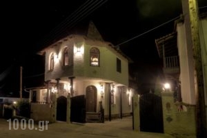 Chateaux Constantin Agistro_lowest prices_in_Hotel_Macedonia_Serres_Agistro