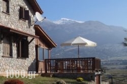 Mont Valley Boutique Chalets in Athens, Attica, Central Greece