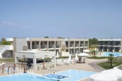 ALEA Hotel & Suites in Thasos Chora, Thasos, Aegean Islands