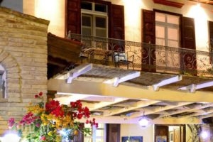 Ganimede Hotel_accommodation_in_Hotel_Central Greece_Fokida_Galaxidi