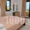 Vista Al Mar_best deals_Hotel_Aegean Islands_Thasos_Thasos Chora