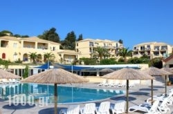 Ionian Sea View Hotel in Lefkimi, Corfu, Ionian Islands