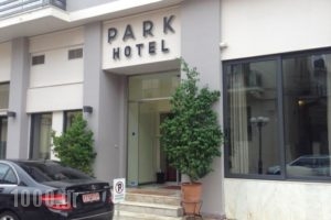 Park Hotel_accommodation_in_Hotel_Peloponesse_Argolida_Nafplio
