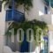 Klimataria Studios_best deals_Hotel_Cyclades Islands_Naxos_Naxos chora