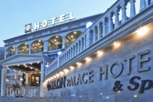 Phaidon Hotel & Spa_accommodation_in_Hotel_Macedonia_Florina_Florina City