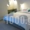 Amaryllis_lowest prices_in_Hotel_Crete_Chania_Platanias