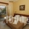 Perros Hotel_best prices_in_Hotel_Ionian Islands_Corfu_Corfu Rest Areas