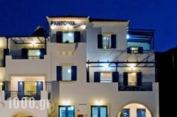 Pantonia Apartments in Kithira Chora, Kithira, Piraeus Islands - Trizonia