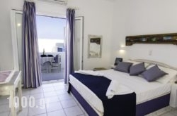 Alea Apartments in Skiathos Chora, Skiathos, Sporades Islands