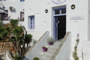 Porto Sikinos Hotel_best prices_in_Hotel_Cyclades Islands_Folegandros_Folegandros Chora