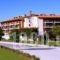 Hotel Tsamis_best deals_Hotel_Macedonia_kastoria_Argos Orestiko