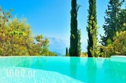 Mounty Island – Ermis Villa in Athens, Attica, Central Greece