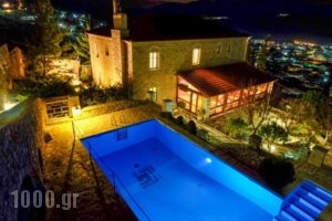 Guesthouse & Studios Kiriaki_accommodation_in_Hotel_Central Greece_Fokida_Amfissa