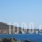 Endless Blue From Syros_best deals_Hotel_Cyclades Islands_Syros_Syros Rest Areas