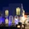 Kohylia Beach Guest House_best prices_in_Hotel_Cyclades Islands_Sifnos_Platys Gialos