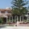 Elpol Rooms_accommodation_in_Room_Crete_Chania_Galatas